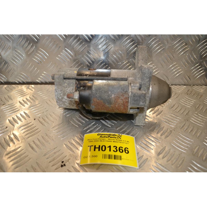 Μίζα Ford Ranger / Mazda B2500 2.5 WL 1998-2005 WL9118400 M002T87271ZT