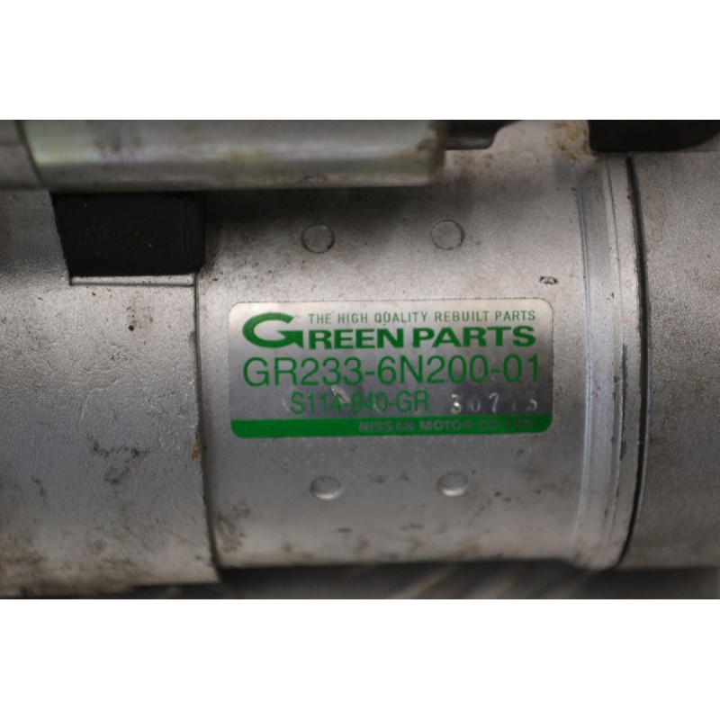 Μίζα Nissan X-Trail - Primera P12 QR20 2002-2008 S114-840 12V