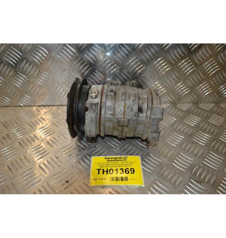 Κομπρεσέρ Aircondition - A/C Mitsubishi Canter 4M42 (Ηλεκτρικά Μπέκ) 24V 2000-2010 447190-481A 10S11C
