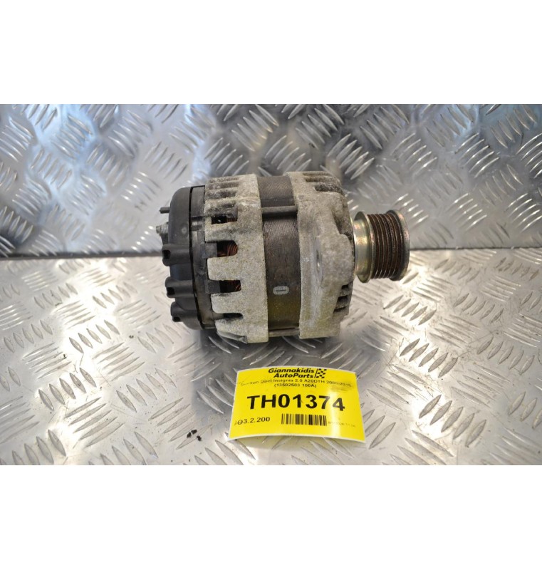 Δυναμό Opel Insignia 2.0 A20DTH 2008-2015 (13502583 100A)