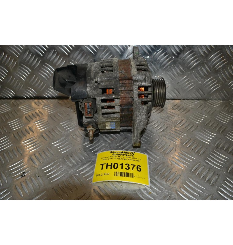 Δυναμό Nissan Micra / Note CR14 1.4 2003-2010 23100AX005 LR190-760