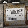 Μίζα Toyota Yaris / Corolla / Auris 1.4 D4D 1ND 2005-2012 28100-0N050 428000-6200