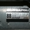Μίζα Honda Civic - CRV 1.6 N16A1 2012-2020 438000-0070 (Γνήσια)