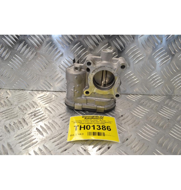 Πεταλούδα Γκαζιού Renault - Nissan - Dacia H5H D455 1.3TCe 2018-2021 2821410200 0280750654Q 161203209R