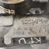 Πεταλούδα Γκαζιού Peugeot 207 2006-2015 9647925480