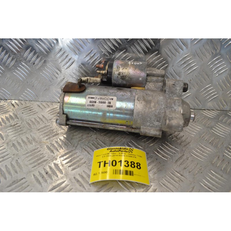 Μίζα Ford Mondeo - S-Max - Galaxy TXBA 2.0 2006-2014 6G9N-11000-FA