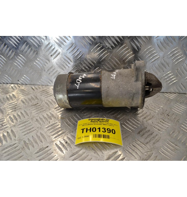 Μίζα Saab 9-3 Z19DTR 180ps 1.9d 2007-2015 MITSUBISHI 55352882 M001T30172