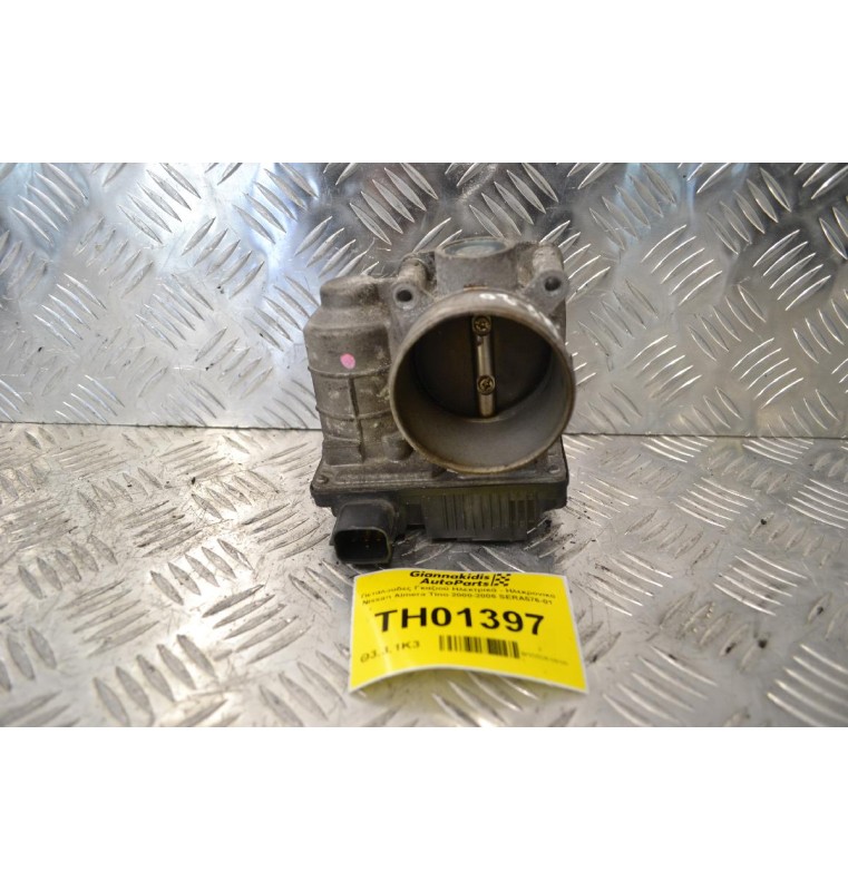 Πεταλούδα Γκαζιού Nissan Almera Tino 2000-2006 SERA576-01