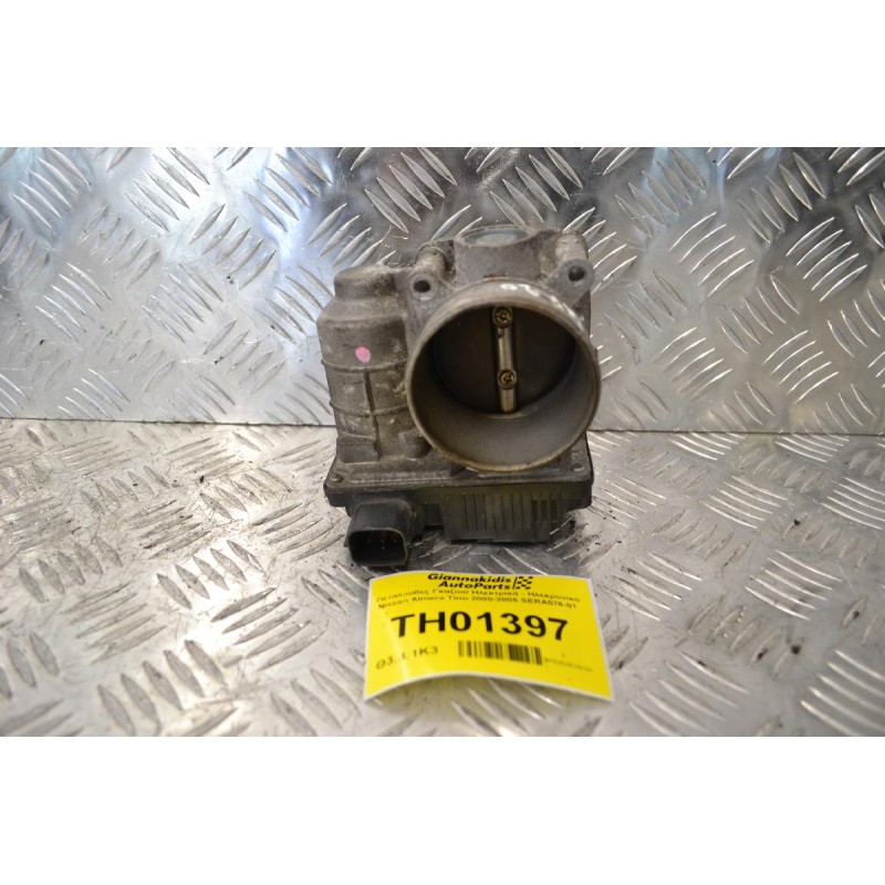 Πεταλούδα Γκαζιού Nissan Almera Tino 2000-2006 SERA576-01