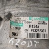 Κομπρεσέρ Aircondition - A/C Opel Insignia 2008-2017 SANDEN 1605P P13232307 A20DT