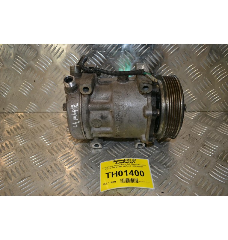 Κομπρεσέρ Aircondition - A/C Κλιματισμός Mitsubishi Canter 2001-2010 SANDEN 6107