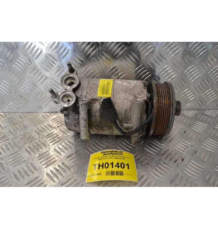 Κομπρεσέρ Aircondition Ford Galaxy 2006-2015 AV61-19D629-DB D4202T