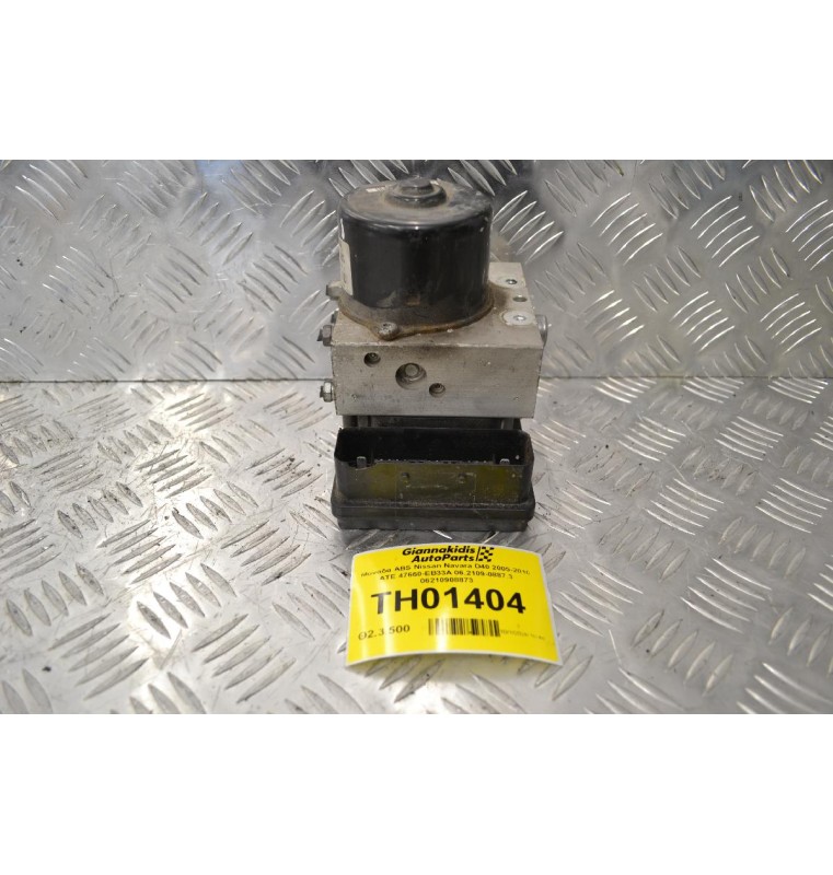 Μονάδα ABS Nissan Navara D40 2005-2010 ATE 47660-EB33A 06.2109-0887.3 06210908873