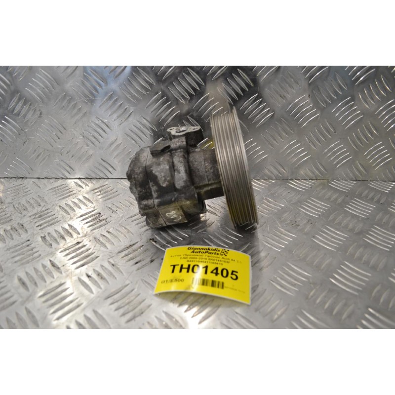 Αντλία Υδραυλικού Τιμονιού Audi A4 2.0 CAB 2008-2015 8K0145153F B4911045411/45410