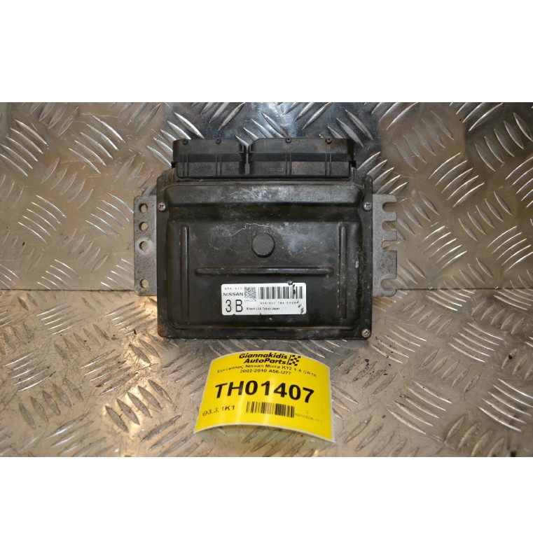 Εγκέφαλος Nissan Micra K12 1.4 CR14 2002-2010 A56-U77