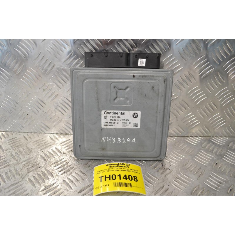Εγκέφαλος Bmw 320 E90 143ps N43B20A 2005-2010 7621178 DME 5WK94901 MSD81.2