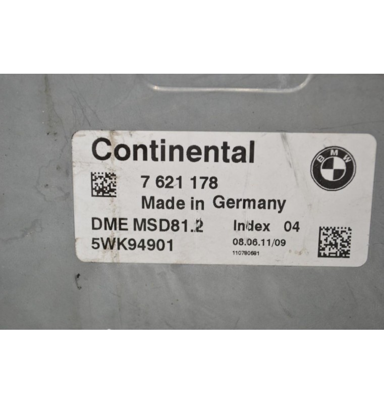 Εγκέφαλος Bmw 320 E90 143ps N43B20A 2005-2010 7621178 DME 5WK94901 MSD81.2