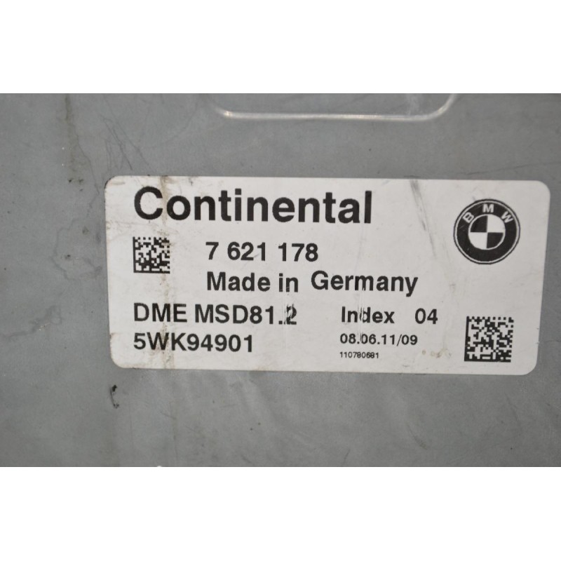 Εγκέφαλος Bmw 320 E90 143ps N43B20A 2005-2010 7621178 DME 5WK94901 MSD81.2