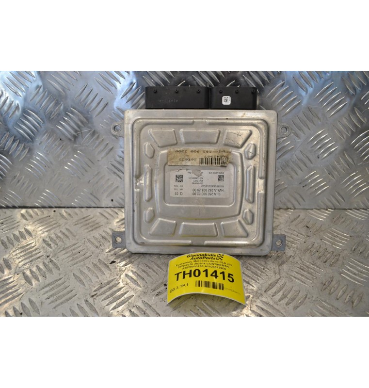 Εγκέφαλος Mercedes-Benz CLA 250 2020-2026 282914 CONTINENTAL A2829003200 A2829012900