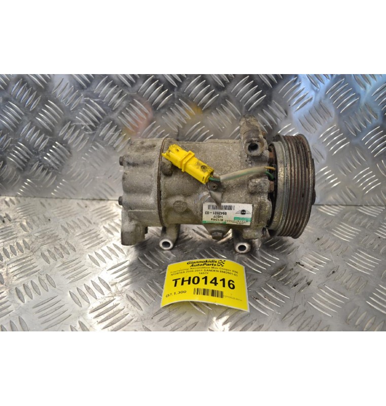 Κομπρεσέρ Aircondition Mini Cooper R56 N12B16A 2006-2011 SANDEN 6942501-03 1457F