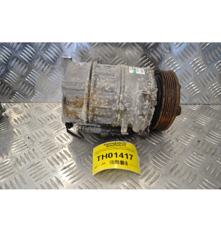 Κομπρεσέρ Aircondition Opel Insignia 2.0 A20DTE 2008-2018 P22861236 0154002504