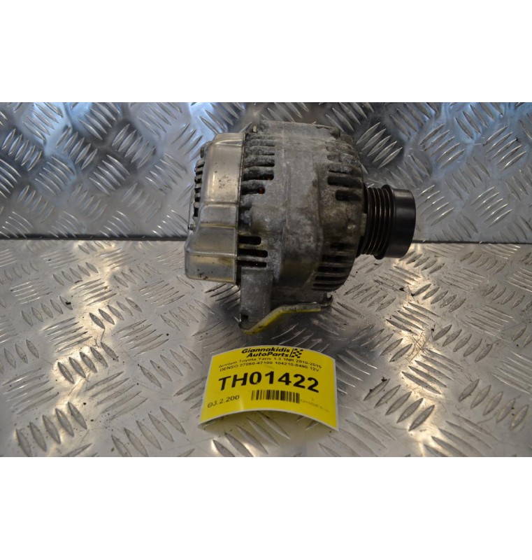 Δυναμό Toyota Yaris 1.3 1NR 2010-2015 DENSO 27060-47100 104210-8490 12V