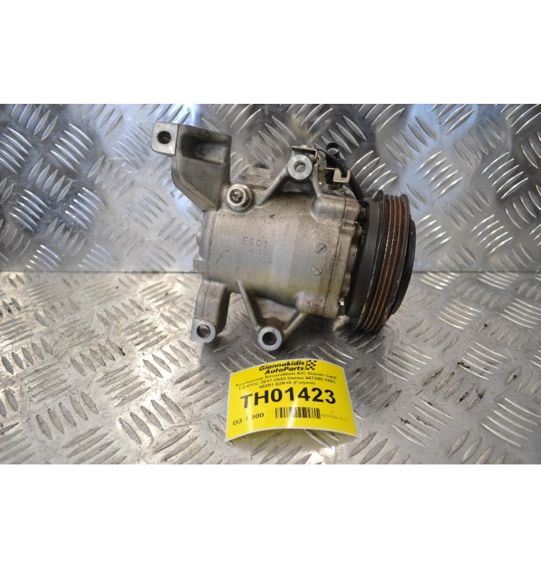 Κομπρεσέρ Aircondition A/C Suzuki Swift 1.0 K10C 2017-2023 Denso 447280-3593 95201-52R10 (Γνήσιο)