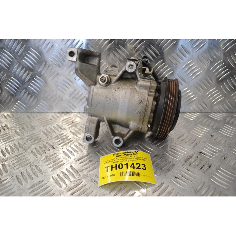 Κομπρεσέρ Aircondition A/C Suzuki Swift 1.0 K10C 2017-2023 Denso 447280-3593 95201-52R10 (Γνήσιο)