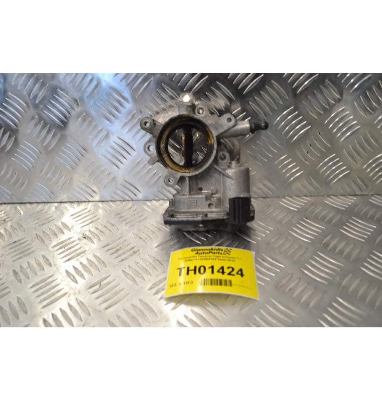 Πεταλούδα Γκαζιού Opel Insignia 2.0 A20DTH 55564164 2008-2015