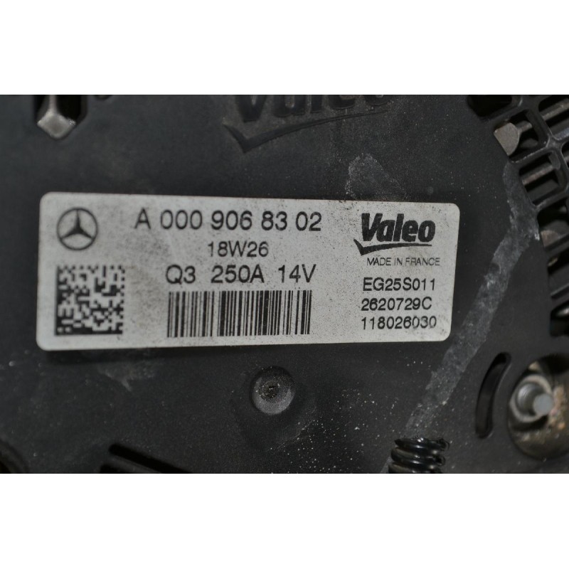 Δυναμό Mercedes-Benz E220 d 2.0 W213 654920 2016-2022 A0009068302 250A