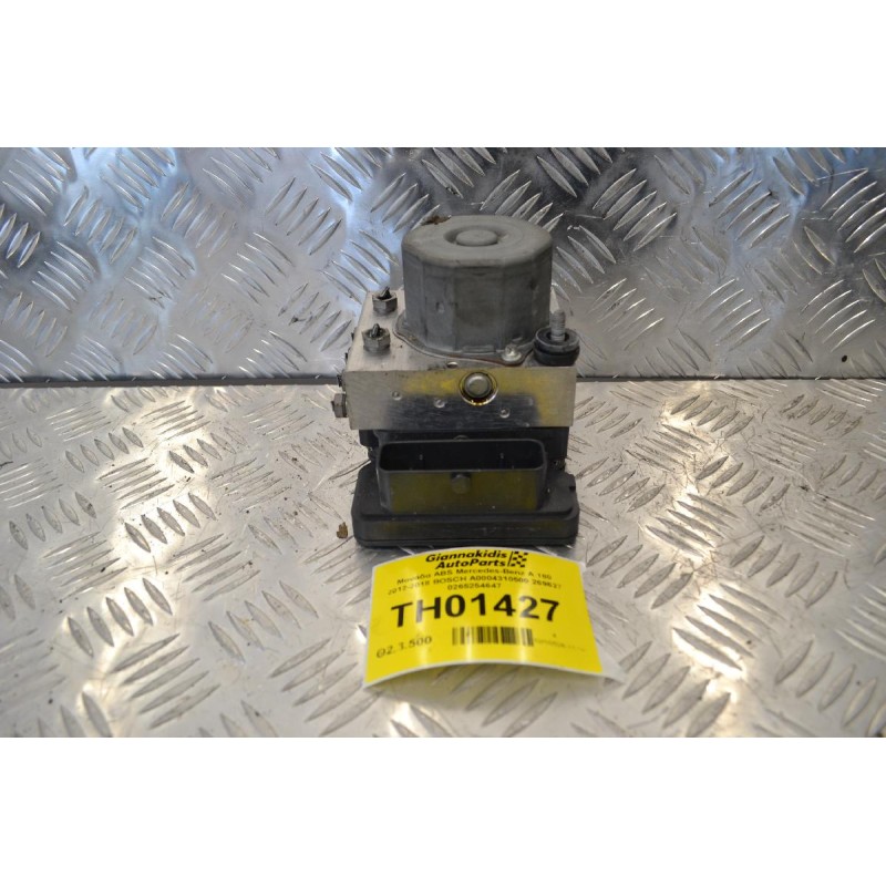 Μονάδα ABS Mercedes-Benz A 180 2012-2018 BOSCH A0004310500 269627 0265254647