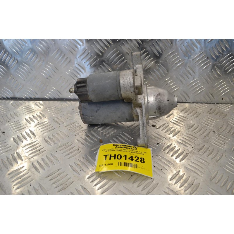 Μίζα Toyota Yaris / Auris / Corolla 1.3 1NR 2010-2018 28100-47170 428000-7904