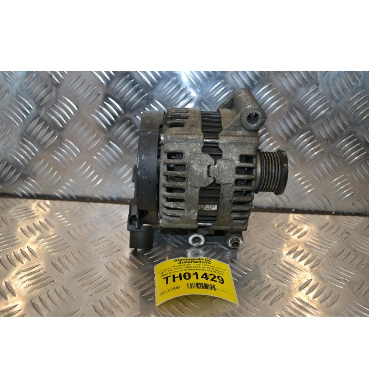 Δυναμός Peugeot 207 - 308 / Citroen C4 THP 5FT 1.6 Turbo 2005-2014 89-151A bosch (Mini Cooper) 757565080-01 0121615027