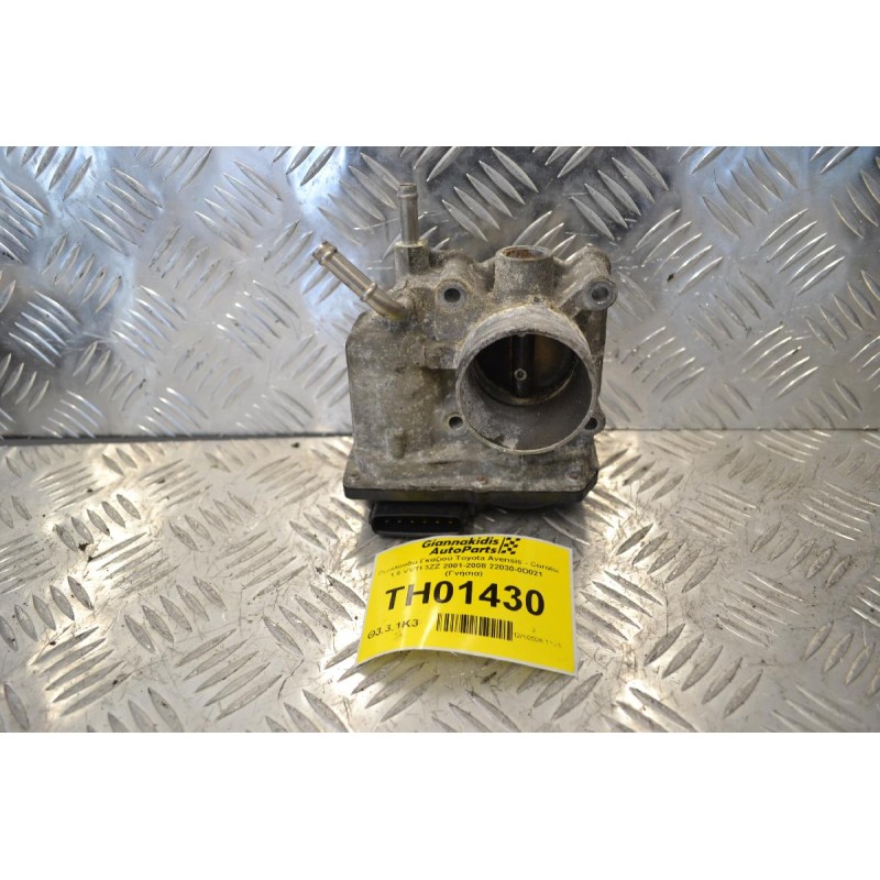 Πεταλούδα Γκαζιού Toyota Avensis - Corolla 1.6 VVTI 3ZZ 2001-2008 22030-0D021 (Γνήσια)