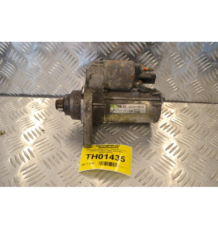 Μίζα Volkswagen Polo / Seat Ibiza 1.8T 150PS 20vt BJX (JDB) 2000-2010 02Z911023G