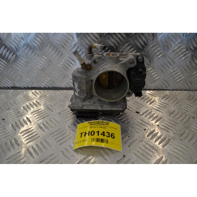 Πεταλούδα Γκαζιού Honda Civic 1.8 R18A2 2005-2012 GMA4B