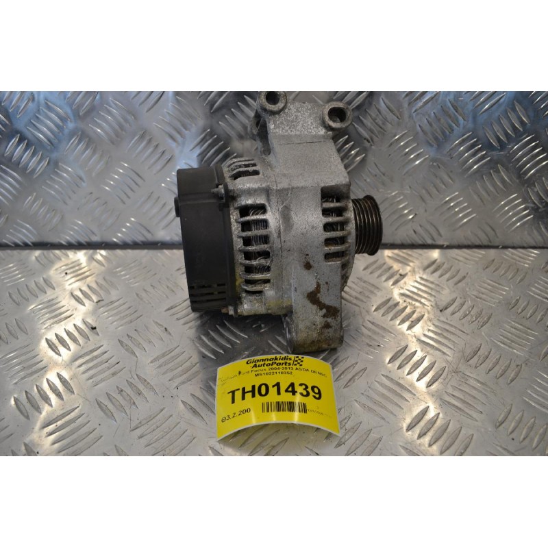 Δυναμό Ford Focus 2004-2013 ASDA DENSO MS1022118352