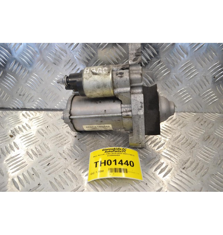 Μίζα Nissan Juke 2019-2025 0001170679 233004646R