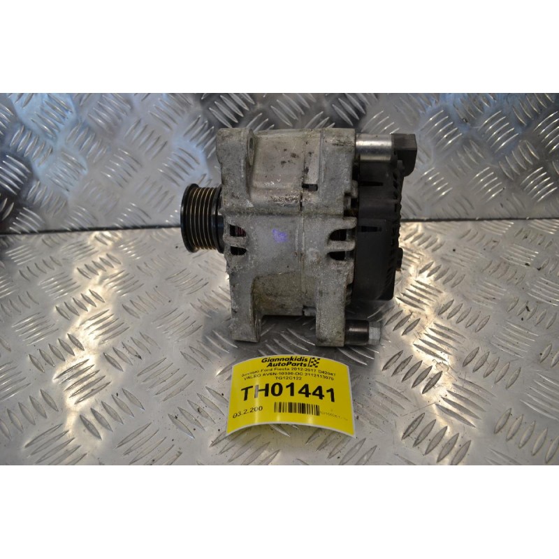 Δυναμό Ford Fiesta 2012-2017 D4204T VALEO AV6N-10300-DC 2112113070 TG12C122