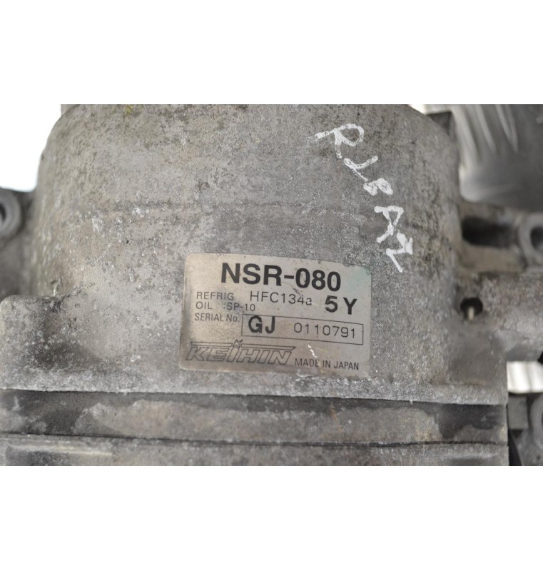 Κομπρεσέρ Aircondition - A/C Honda Civic 1.8 R18A2 2005-2012 NSR-080