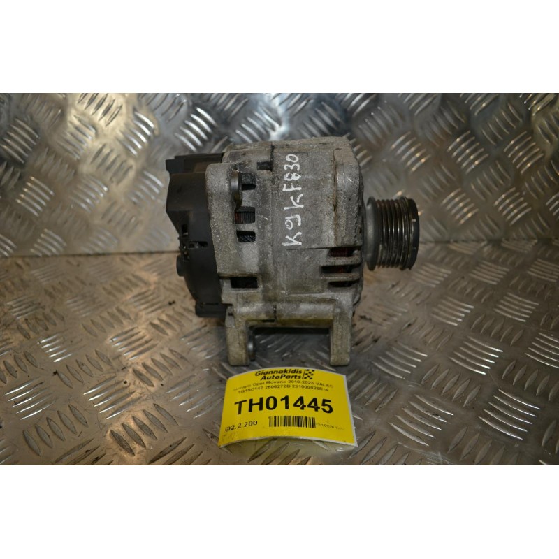 Δυναμό Opel Movano 2010-2025 VALEO TG15C142 2606272B 231000026R-A