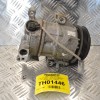 Κομπρεσέρ Aircondition Toyota Auris / Yaris 1NR 1.3 2006-2012 DENSO 447260-4201 5TSE10C