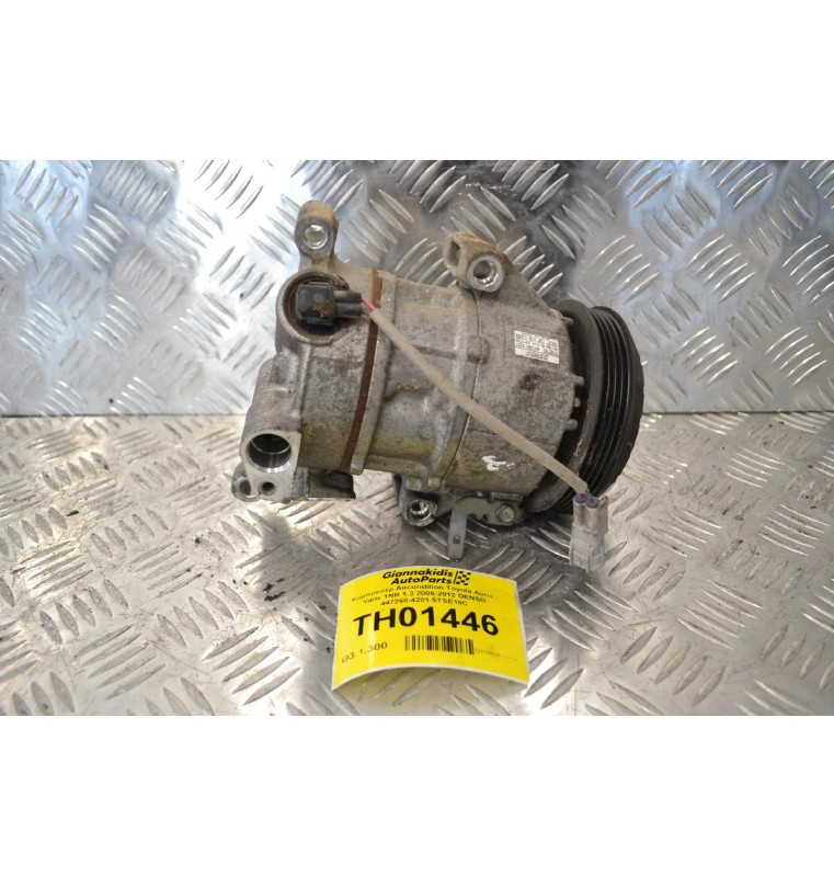 Κομπρεσέρ Aircondition Toyota Auris / Yaris 1NR 1.3 2006-2012 DENSO 447260-4201 5TSE10C