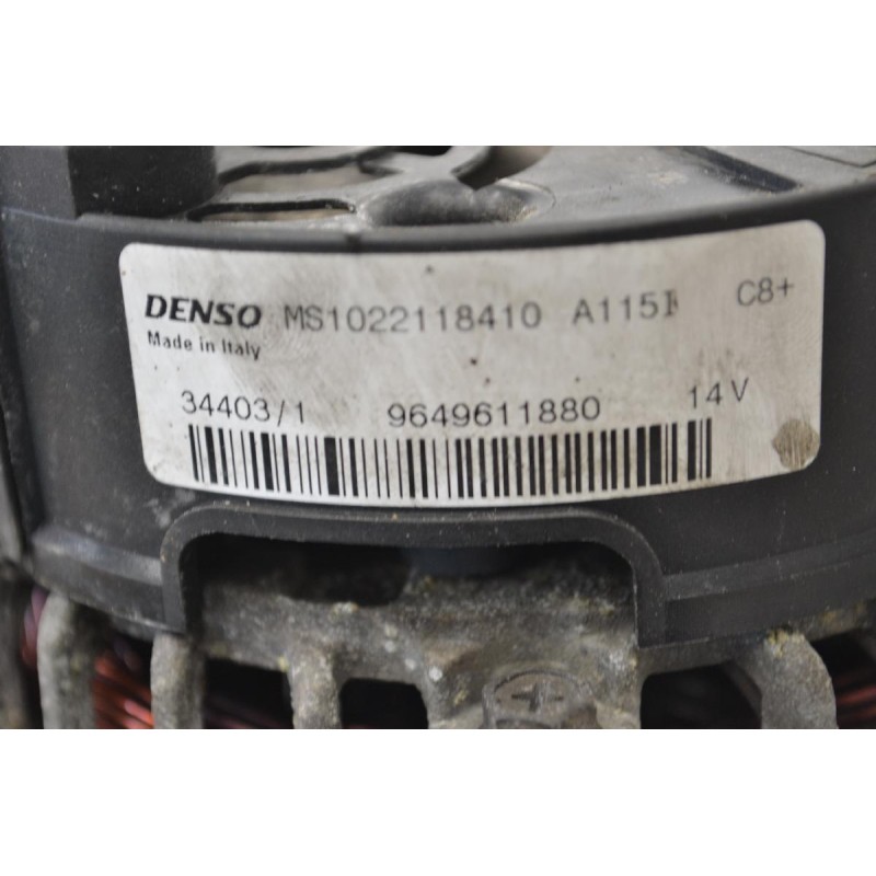 Δυναμό Citroen C4 2004-2014 DENSO MS1022118410 A115I