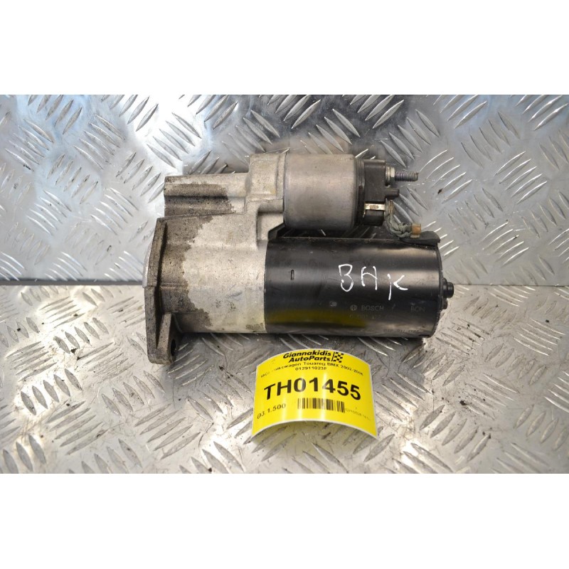 Μίζα Volkswagen Touareg BMX 2002-2006 012911023F