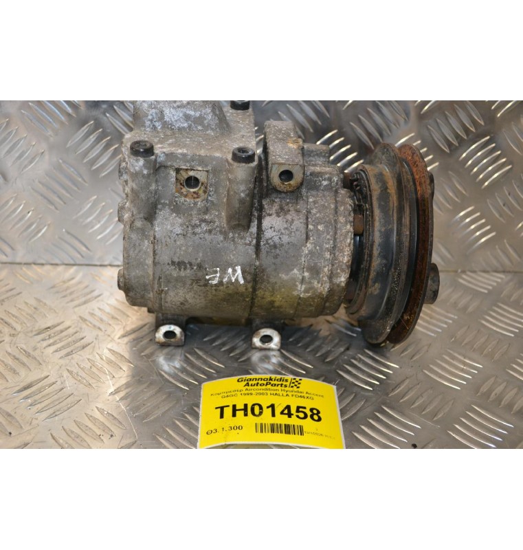 Κομπρεσέρ Aircondition Hyundai Accent G4GC 1999-2003 HALLA FD46XG