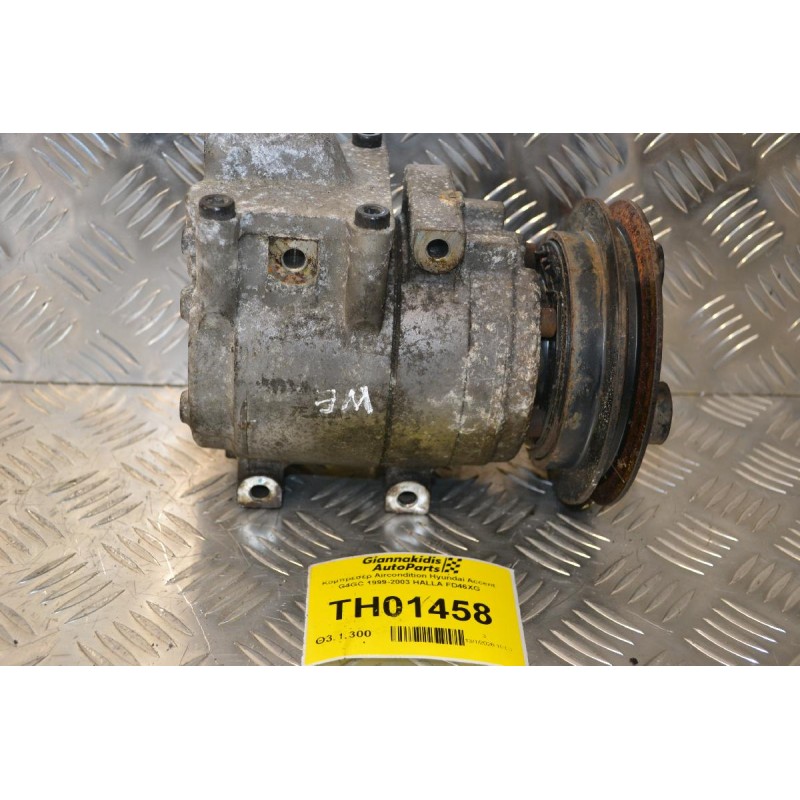 Κομπρεσέρ Aircondition Hyundai Accent G4GC 1999-2003 HALLA FD46XG