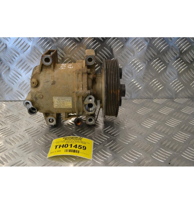 Κομπρεσέρ Aircondition Nissan Navara D40 2.5cc YD25 2005-2010 92600-EB40E (Pathfinder)