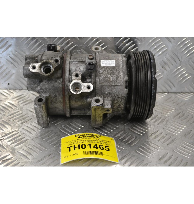 Κομπρεσέρ Aircondition - A/C Toyota Avensis 2002-2009 DENSO GE447220-9249 447220-9249 3ZZ 1ZZ