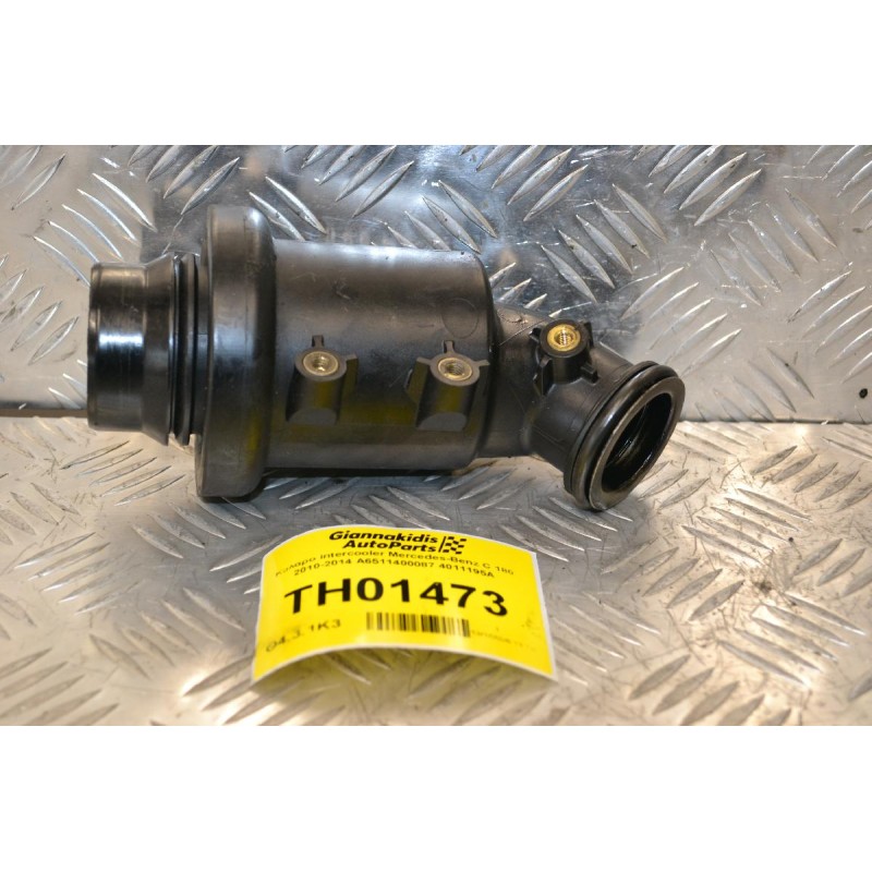 Κολάρο Intercooler Mercedes-Benz C 180 2010-2014 A6511400087 4011195A